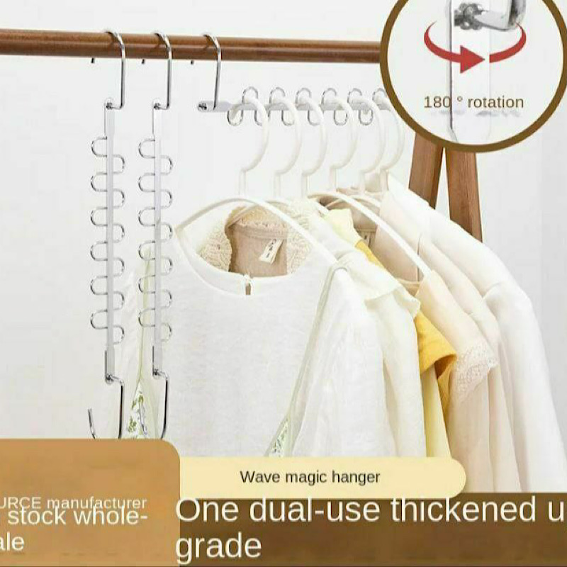 چوب لباسی واندر هنگر مدل فلزی